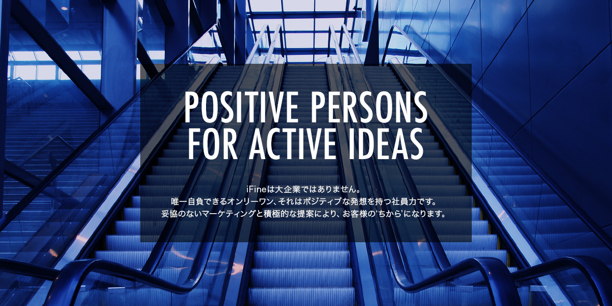 POSITIVE PERSONS FOR ACTIVE IDEAS